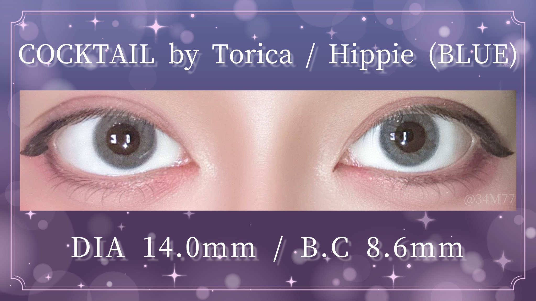 COCKTAIL by Torica / Hippie